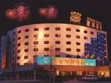 德阳旌湖宾馆(Jinghu Hotel)