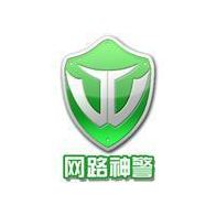 盛世光明软件