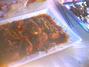 阿Q虾尾