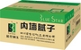 优优涂料经营部